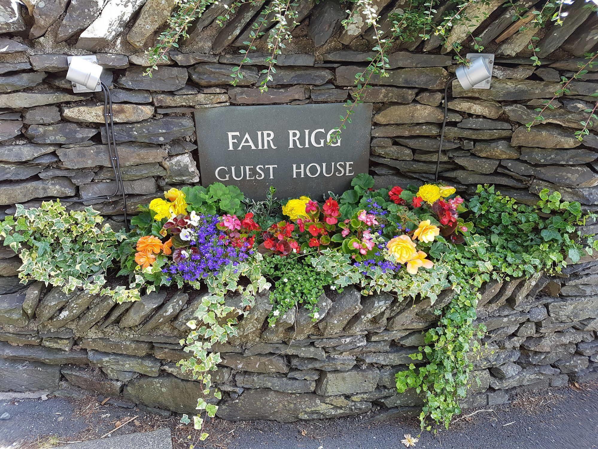 Fair Rigg Hotel โบว์เนส ออน วินเดอเมียร์ ภายนอก รูปภาพ